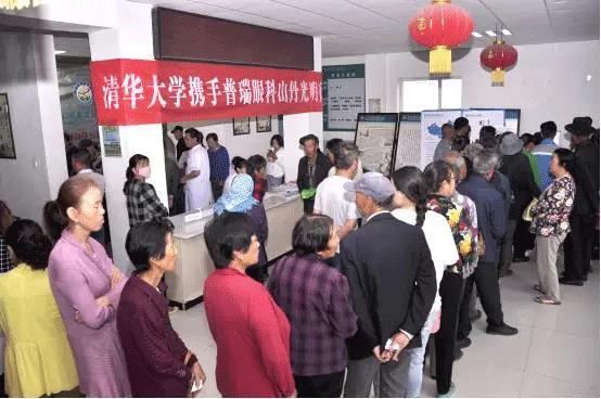 “行知中国”山丹光明行义诊活动启动