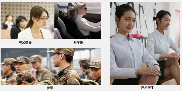 全飞秒smile3.0助你成就学子梦