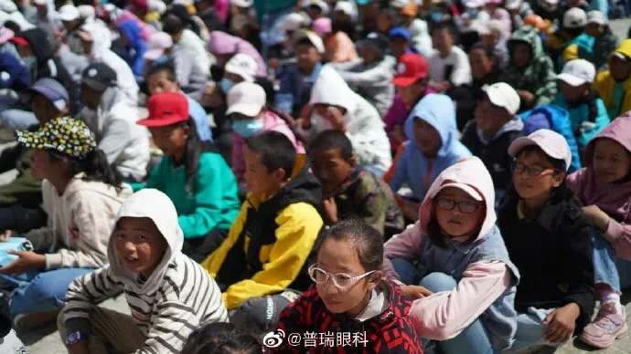 第四季“点亮明眸”在西藏江孜启动，送来了孩子需要的...