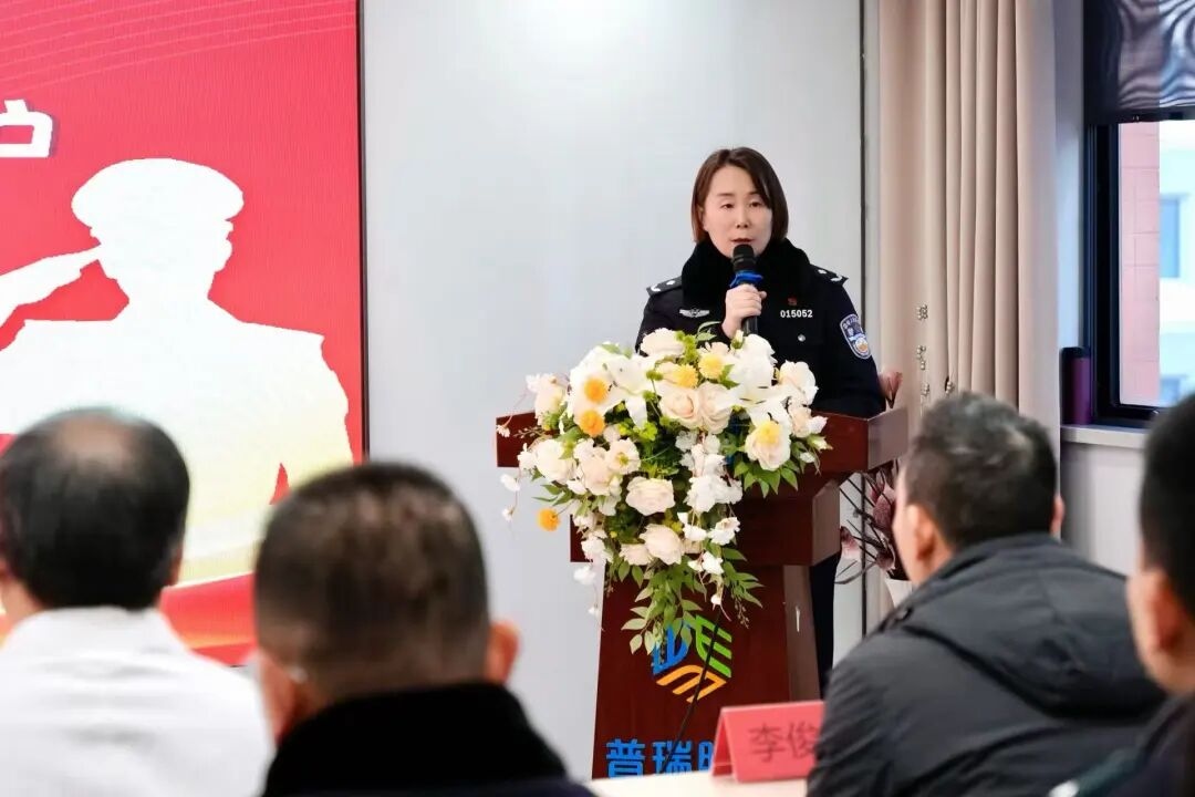 我院联合西安市公安局碑林分局开展民辅警眼健康关爱行动